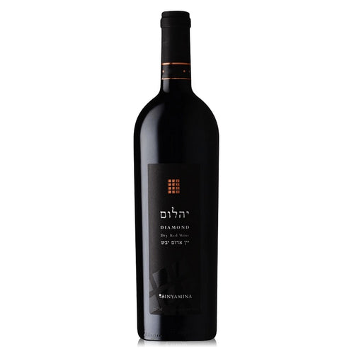 Binyamina The Chosen Diamond Red Blend