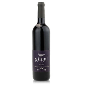 Gilgal Cabernet Sauvignon