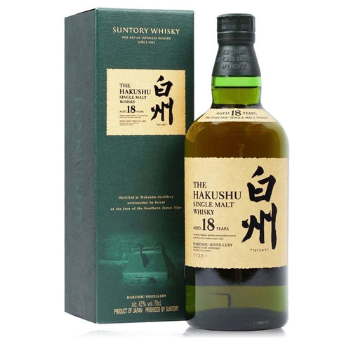Hakushu 18Yr Old Japanese Whiskey