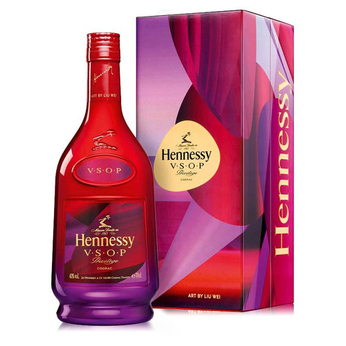 Hennessy V.S.O.P Limited Edition 2021 Lunar New Year Cognac