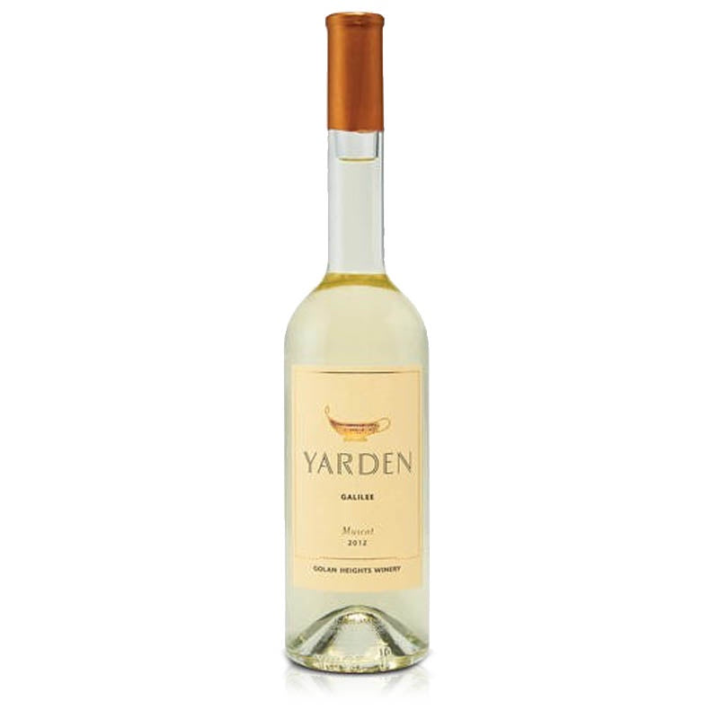 Yarden Muscat