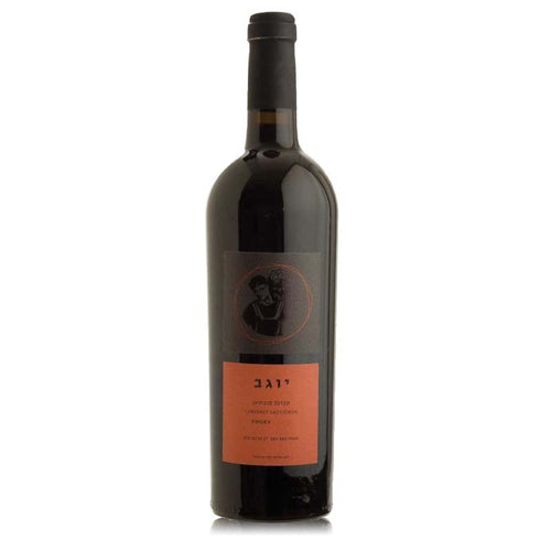 Yogev Cabernet Sauvignon